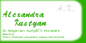 alexandra kustyan business card